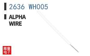 2636 WH005 ͼƬ